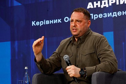 Ермак назвал условие ухода из политики