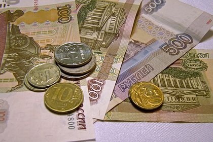 Раскрыт размер фиксированной пенсионной выплаты в 2025 году