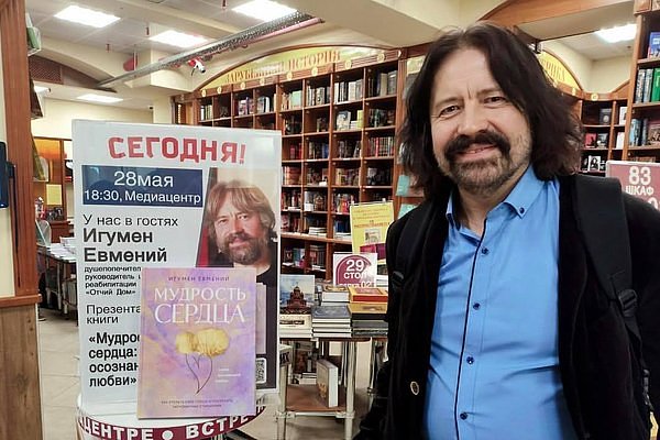 Вводная картинка