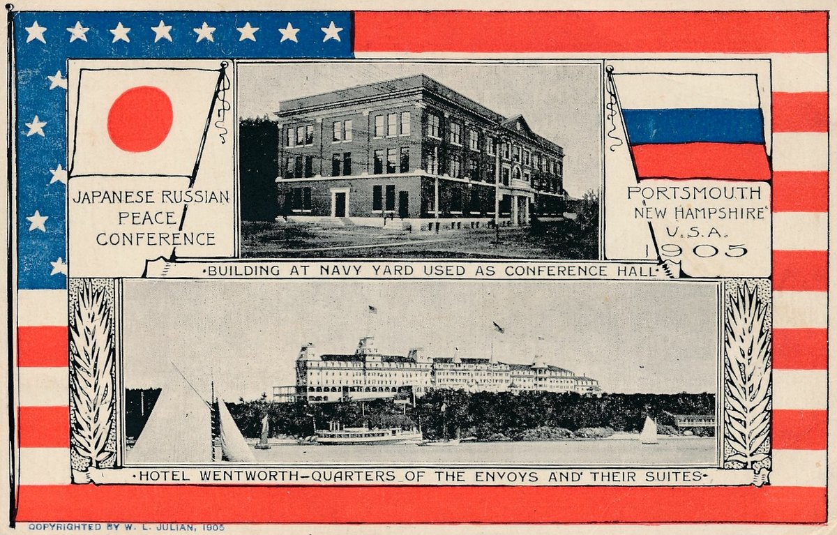 «Японо-русская мирная конференция. Портсмут, Нью-Гэмпшир, США, 1905» — американская открытка с изображением зданий, где проживали и вели переговоры русская и японская делегации