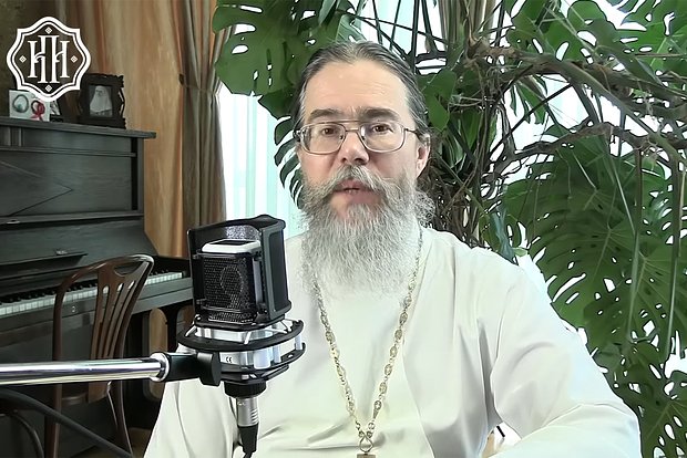Протоиерей Кирилл