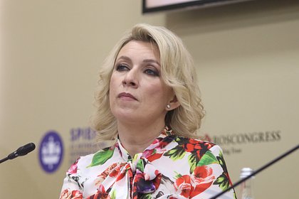 Захарова дала оценку переговорной позиции Украины