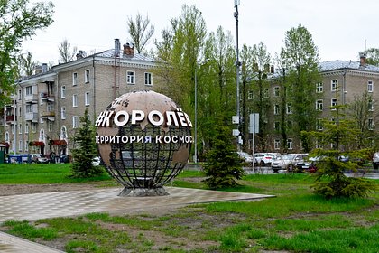 Подмосковный город остался без света