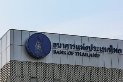 Крупнейший банк Таиланда ввел ужесточения для россиян