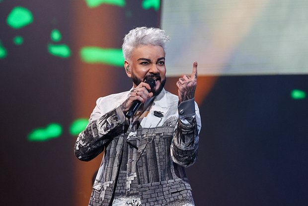 Филипп Киркоров