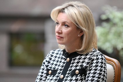 Захарова высказалась о российской позиции по урегулированию конфликта