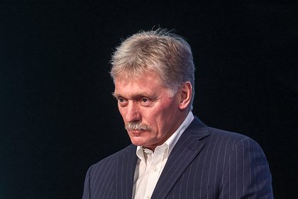 В Кремле сообщили об отправлении делегации в Стамбул