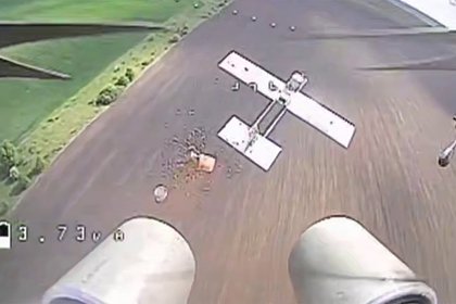 В России испытали FPV-дробовик