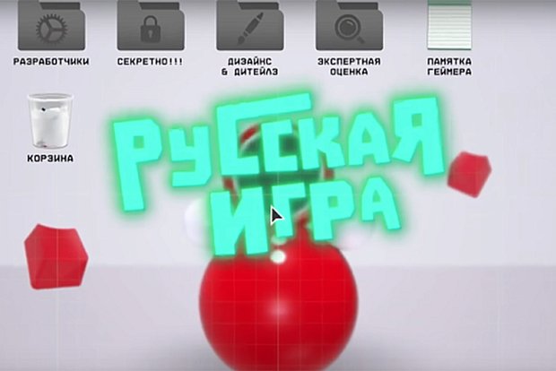 Вводная картинка