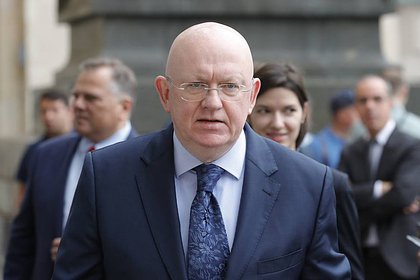В ООН заподозрили попытку исказить мнение Трампа о России