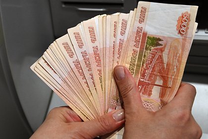 Росфинмониторинг получит право приостанавливать подозрительные переводы