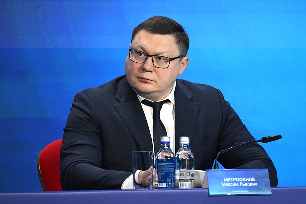 Максим Митрофанов