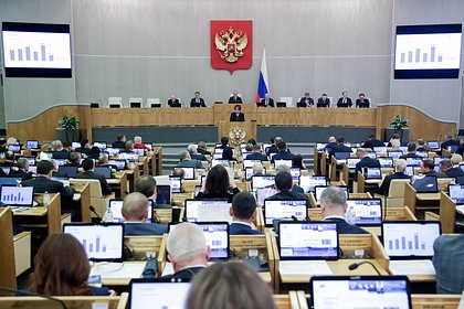 В Госдуме возмутились кандидату в депутаты из «какого-то азербайджанского аула»