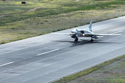 Стало известно о крупнейшей передислокации стратегической авиации России перед атакой ВСУ