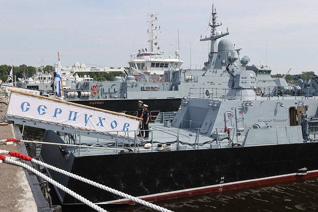 Вводная картинка