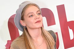 Карина Александрова