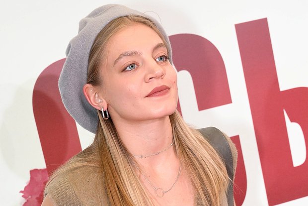 Карина Александрова