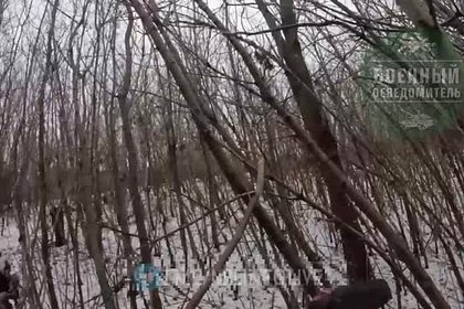 Появилось видео с подорвавшим себя во избежание плена ВСУ северокорейским бойцом