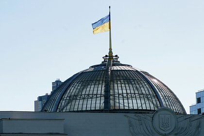 В США сравнили Украину с азартным игроком