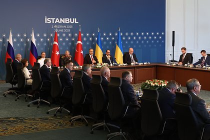Опубликован текст меморандума России по Украине. Москва потребовала международного признания Крыма и Донбасса в составе РФ