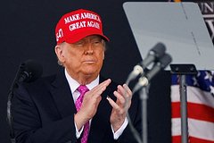 Дональд Трамп