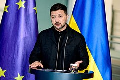 Владимир Зеленский