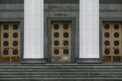 В Раде заявили о серьезной проблеме с демографией на Украине