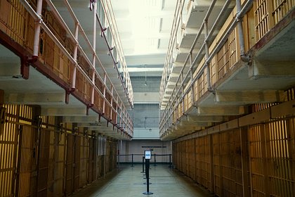 Сбежавшего на Карибские острова наркоторговца поймали спустя шесть лет поисков
