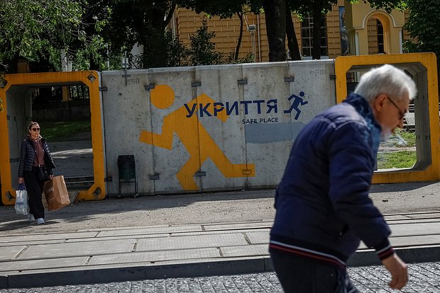 Вводная картинка