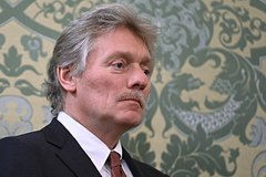 Дмитрий Песков