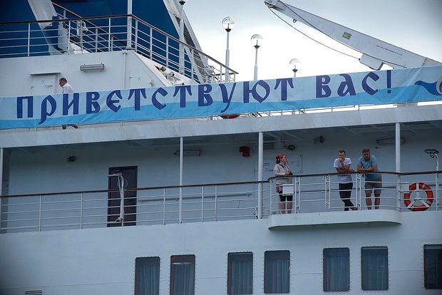 Вводная картинка