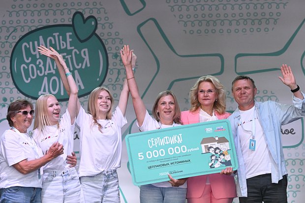 Вводная картинка