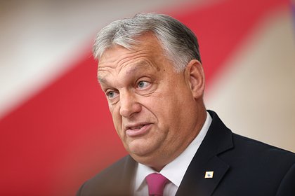 Орбан высказался о вступлении Украины в ЕС фразой «высосет каждый евро»