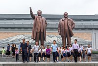 «Мне было все время жалко людей». Россиянка побывала в Северной Корее. Почему она вернулась домой с гнетущим чувством? 