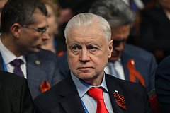 Сергей Миронов
