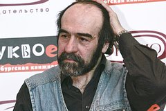 Анатолий Гуницкий