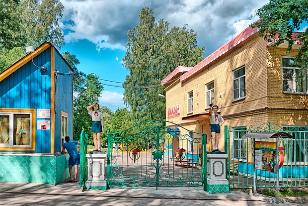 Вводная картинка