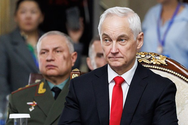 Андрей Белоусов