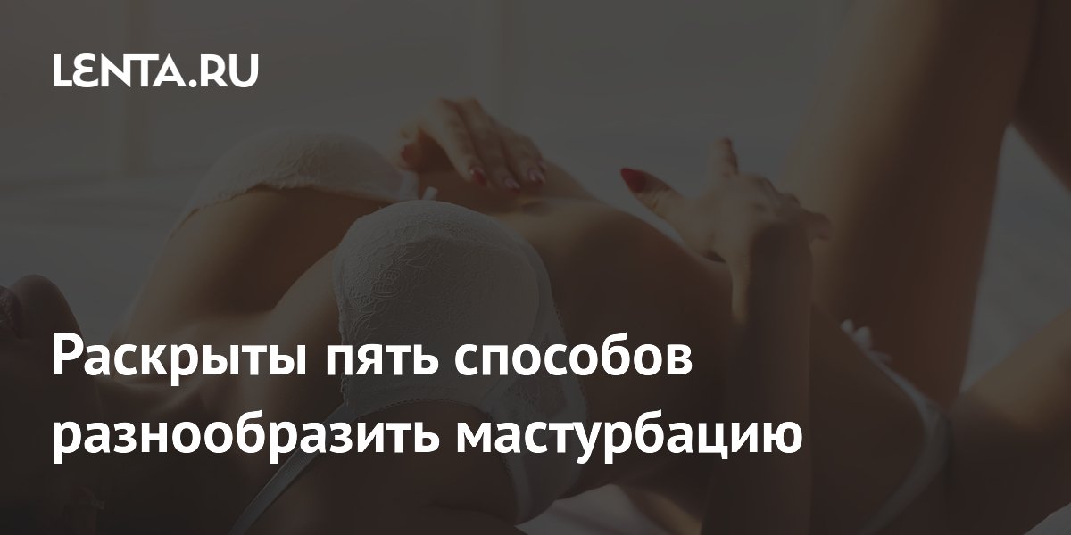 Noel Easton Har bir qiz ikkinchi sikni xohlaydimi?