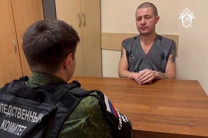 Уничтоживший школу боец нацбатальона попал в перечень террористов в России