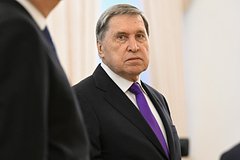 Юрий Ушаков