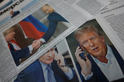 На Западе раскрыли ожидания от Трампа после разговора с Путиным