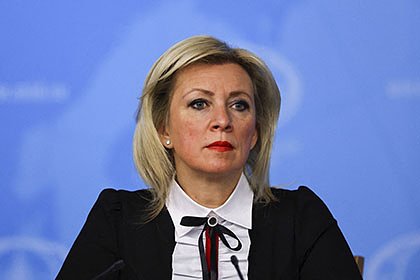 Захарова предложила «снявшему шляпу» перед Киевом министру снять что-нибудь еще