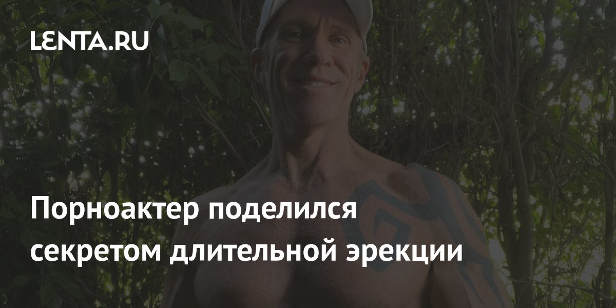 Топтық отбасылық порно онлайн Бен Тен Гвенмен жыныстық қатынас