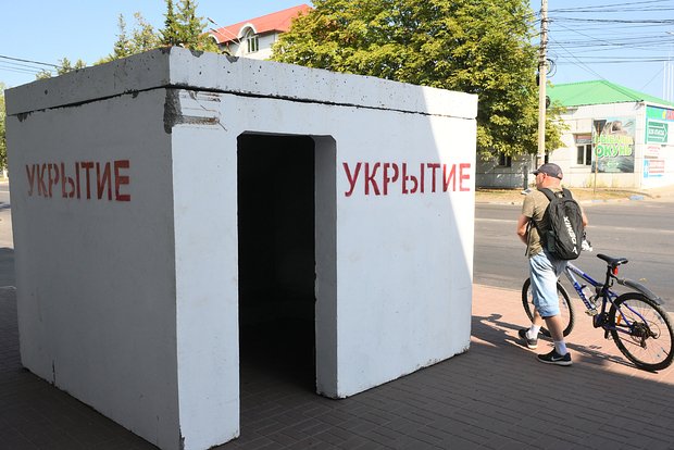 Вводная картинка
