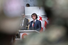 Ираклий Кобахидзе