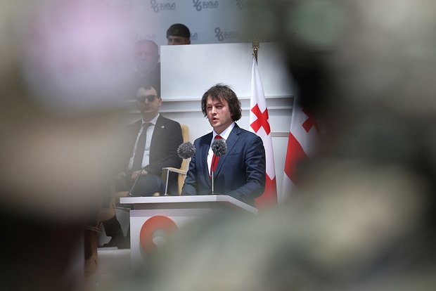 Ираклий Кобахидзе