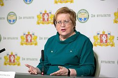 Татьяна Мерзлякова