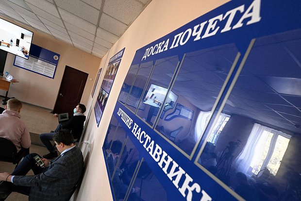 Вводная картинка