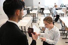 news_image